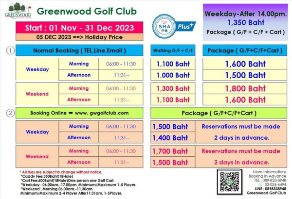 Greenwood Golf Club nbsp golf and text