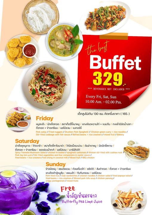 Eastern Star Country Club amp Resort nbsp chow mein and thebest Buffet 329 BEVERAGES NOT UDED Every Fri Sat Sun 10 00 Am 02 00 Pm เด็กสูงไม่เกิน 130 ซม คิดครี่งราคา 165 Friday หมูสะเต๊ะ นักเก็ตทอด สปาเก็ตตี้ขี้เมาหมู แกงเขียวหวานไก่ ขนมจีน กะหล่ำปีผัดน้ำปลา ถั่วทอด ข้าวเกรียบ ผลไม้รวม เบเกอร์รี่ nuggets Drun Spaghetti Chicken green cabbage Refried rice crackers mixed noodles Bakery Saturday ยำเห็ดหูหนูขาว ไก่ตะกร้า สปาเก็ตตี้คาโบนาร่า ไก่ผัดเม็ดมะม่วง ต้มยำขาหมู ผัดผักสี่สหาย ตั่วทอด ข้าวเกรียบ ลอดช่องนำกะทิ ผลไม้รวม บาร์บีคิวไก่ carbonara Pork beans yum crackers coconut chicken Mixed BBQ with cashew nuts Sunday ข้าวผัดหมู แซนวิซรวม ก้วยเตี๋ยวไก่ สลัดไก่ ส้มตำทอด ตั่วทอด ข้าวเกรียบ แกงจีดเต้าหู้หมูลับ แพนงไก่ ทับทิมกรอบ ผลไม้รวม oodles salad panang papaya salad Minced crispy pomegranate mixed Free น้ำอัญชันมะนาว Butt fly Pea Lime Juice