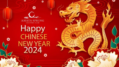 Happy Chinese New Year 2024!