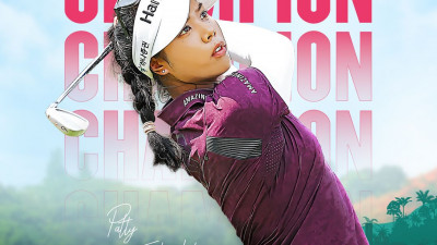 Patty Tavatanakit, the Honda LPGA Thailand 2024 champion!  Congratulations!