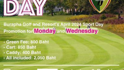 Burapha Golf and Resort's April 2024 Sport Day Promotion for Monday and Wednesday: