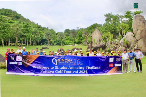 Laem Chabang International Country Club nbsp 6 คน ผู้คนกำลังตีกอล์ฟ สนามกอล์ฟ และ ข้อความพูดว่า LAEMCHABANG LAEM CHABANG SINGHA 16 AMAZING THAILAND PATTAYAGOL TESTIVAL Welcome W to Singha Amazing Thailand Pattaya Golf Festival 2024 TB เหลืออีก 33 รายการ