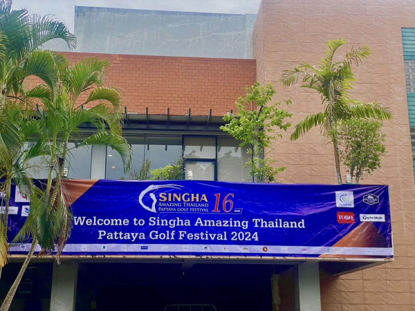 Plutaluang Navy Golf Course nbsp โรงพยาบาล และ ข้อความพูดว่า SINGHA 16 AMAZINGTHAILAND AMAZING Welcome to Singha Amazing Thailand Pattaya Golf Festival 2024 TOBE Eytorsitade เหลืออีก 2 รายการ