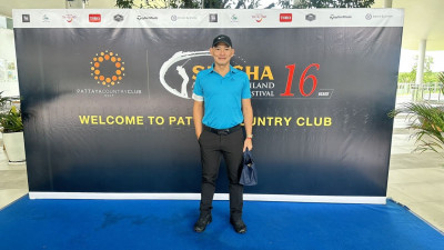 ประมวลภาพ งานแข่งกอล์ฟรายการ  Singha Amazing Thailand Pattaya Golf Festival 16 Year   Match  ณ สนามกอล์ฟพัทยาคันทรีคลับ