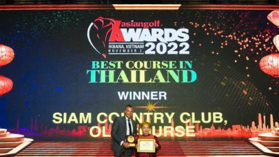 #SiamCountryClub Continues to Impress by winning  Best Course in Thailand at the Asian Golf Awards 2022.