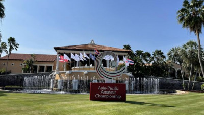 Tomorrow is the start of the Asia Pacific Amateur Championship, play well and good luck to all the players