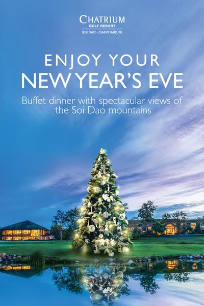 tree outdoors and CHATRIUM GOLF RESORT SOI DAO CHANTHABURI ENJOY YOUR NEW YEAR S EVE Buffet dinner with spectacular views of the Soi Dao mountains 001 RACI J เ8คะ