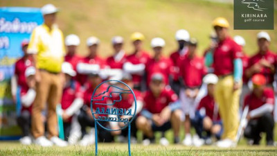 Kirinara Golf Course Khao Lak