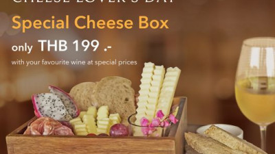    !   Today is your day to get together with friends and family to enjoy delicious cheesy treats on the   ’     &amp;  .