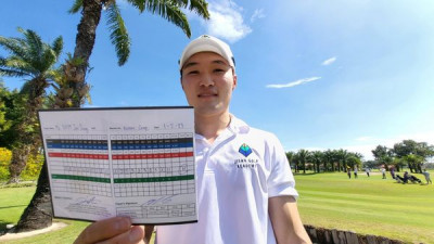 A big congratulation goes out to Mr. Nam Jae Sung from Korea for his impressive round of 9 under par 62, establishing a new course record! Bravo!