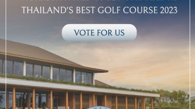 Did you enjoy your golf experience at Aquella Golf &amp; Country Club? If so, please vote for us!   &amp;          '          !