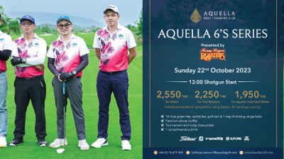 Experience the thrilling challenge of Hole 7 at Aquella Golf &amp; Country Club. A Par 4 masterpiece, spanning 412 yards from the black tees, awaits your precision. Feel your heart race as you tee off with the water hazard guarding the entire left side of