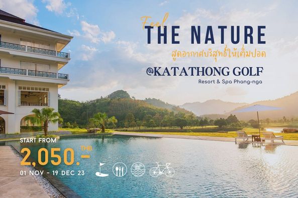 Katathong Golf Resort amp Spa text