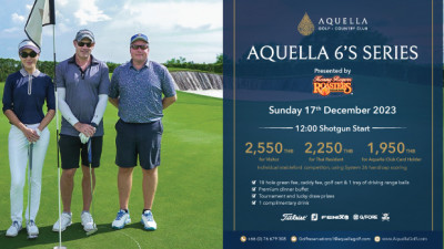 Highlights from the WAGC World Final 2023 at the stunning Aquella Golf &amp; Country Club- showcasing the best of global amateur golf talent!  #WAGC2023 #GolfingExcellence #AquellaGolf