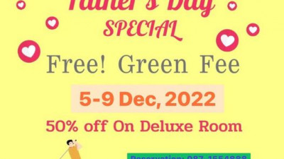 “Father’s Day Special” โปรโมชั่นพิเศษสำหรับวันพ่อที่จะมาถึงนี้ ที่สนามกรังด์ปรีซ์ กอล์ฟ คลับ ฟรี! ค่ากรีนฟี สำหรับลูกค้าที่พาพ่อมาออกรอบ ในวันที่ 5 - 9 ธันวาคม และรับส่วนลดพิเศษ 50% สำหรับค่าห้องพัก