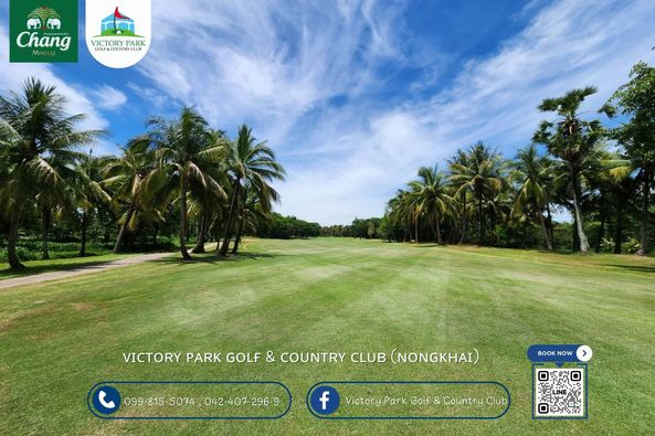 Victory Park Golf amp Country Club golf golf course grass and text