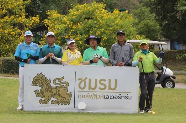 Evergreen Hills Golf Club amp Resort 6 people people golfing and ชมรม กอล์ฟสิงห์เอเวอร์กรีน กอล์