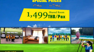 Special Prices for May! Stay and play round out with accommodation.